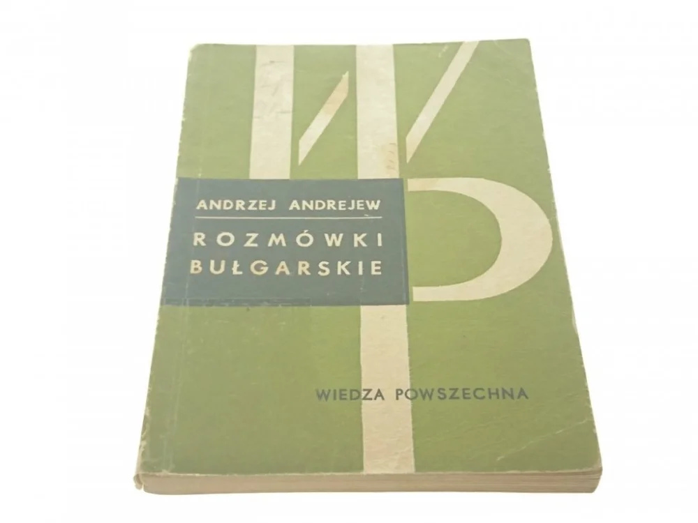 Oferta czasowa ROZMÓWKI BUŁGARSKIE - Andrzej Andrejew (II 1963)