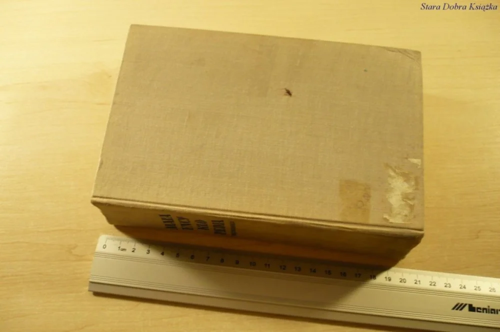 MAŁA ENCYKLOPEDIA PRZYRODNICZA (1957) Zamów dziś