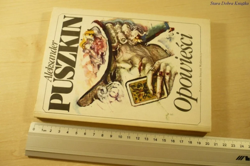 Niska cena OPOWIEŚCI - Aleksander Puszkin (1985)