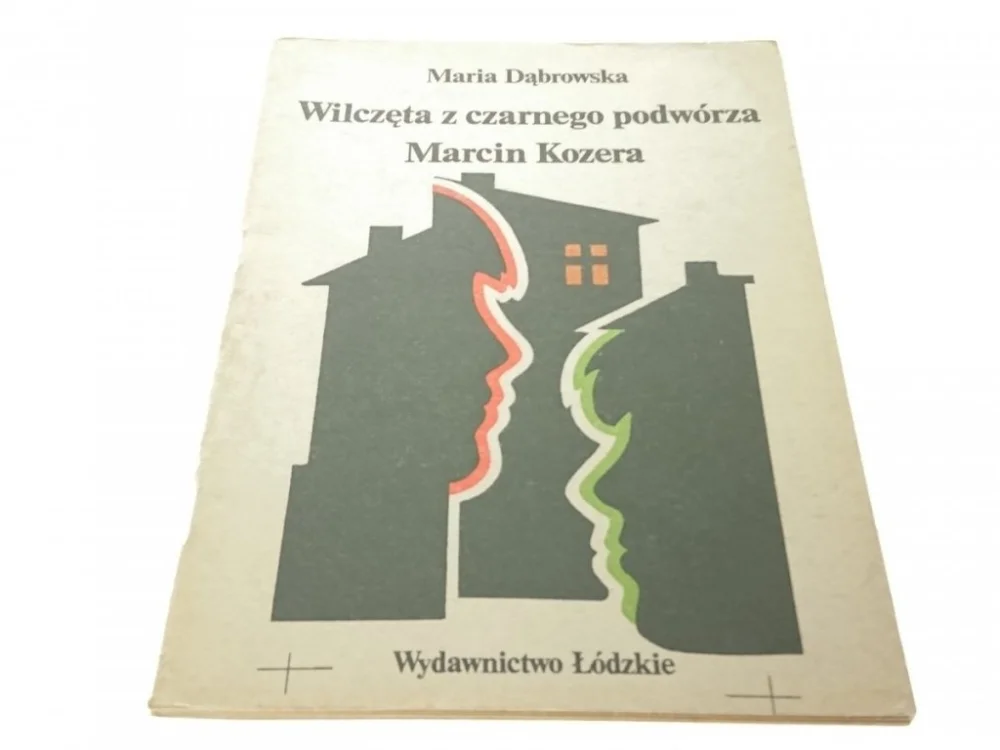 Łatwy zwrot WILCZĘTA Z CZARNEGO PODWÓRZA; MARCIN KOZERA (1985)