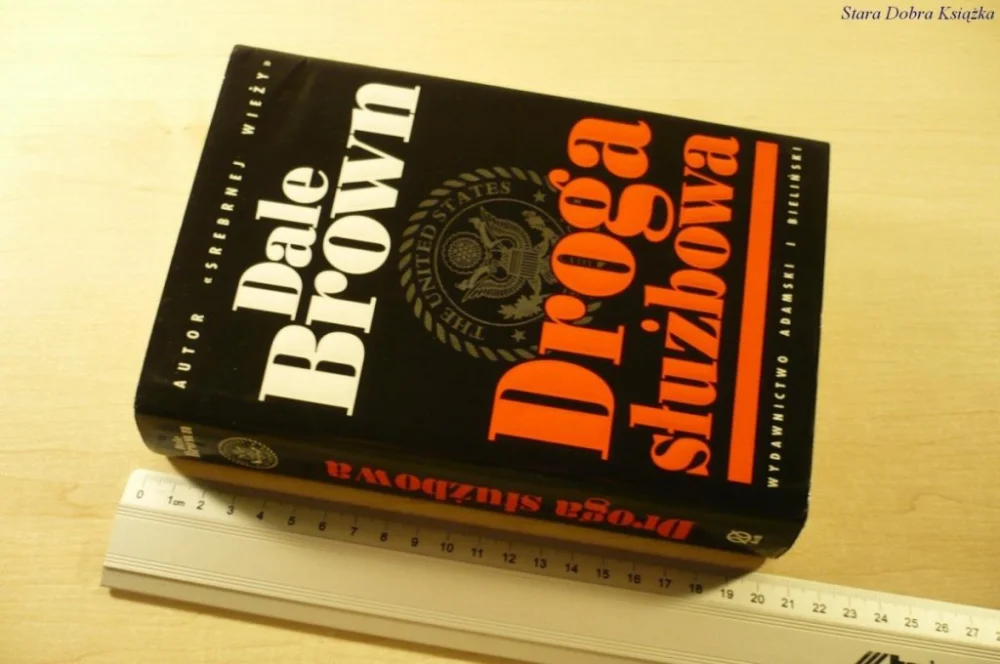 DROGA SŁUŻBOWA - Dale Brown (1994) Wysoka jakość