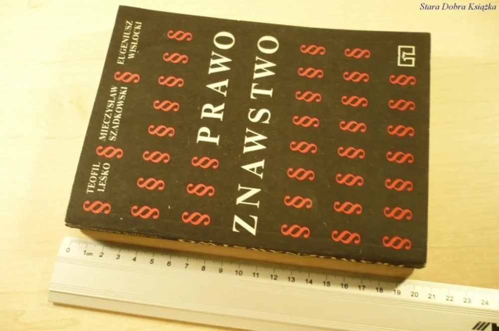 Wyprzedaż PRAWOZNAWSTWO - Leśko, Szadkowski, Wisłocki (1984)
