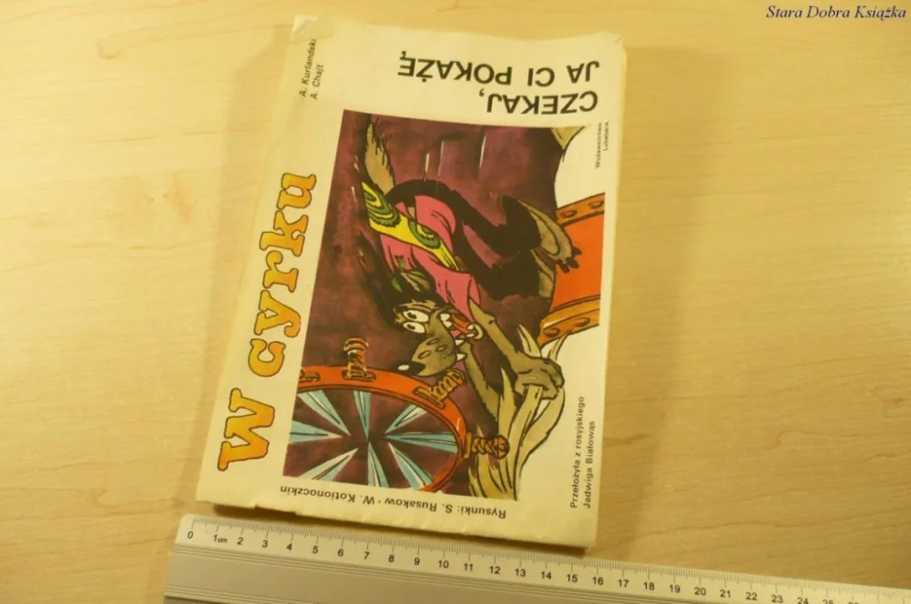 W CYRKU. CZEKAJ, JA CI POKAŻĘ (1989) Obniżka ceny