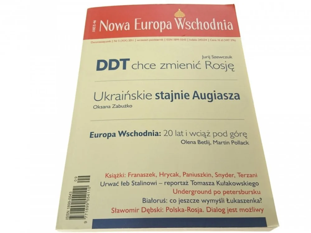 Okazja NOWA EUROPA WSCHODNIA NR 5/2011 DWUMIESIĘCZNIK