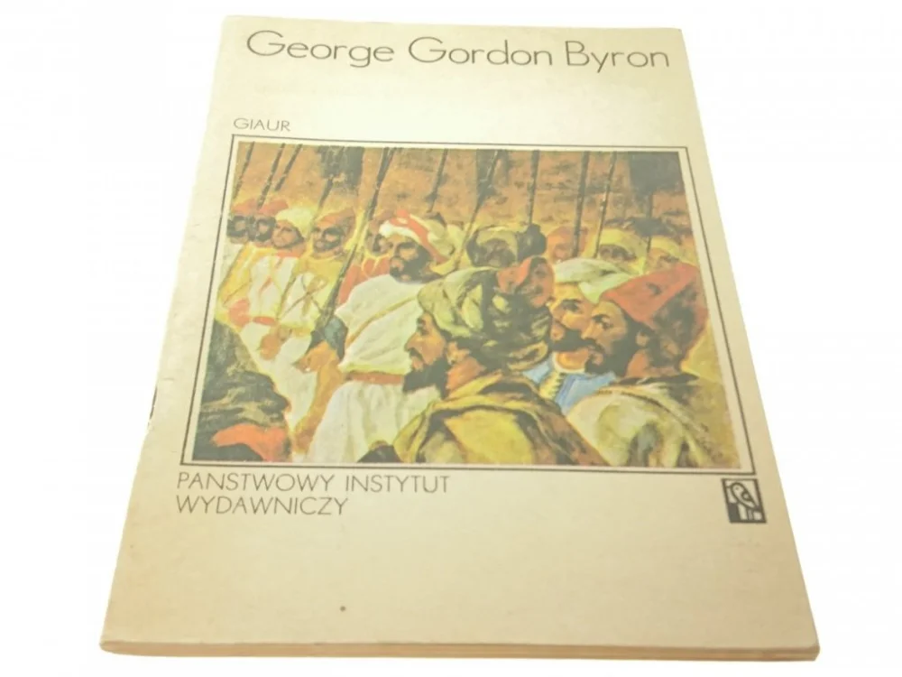 GIAUR - George Gordon Byron (1982) Najlepsza cena