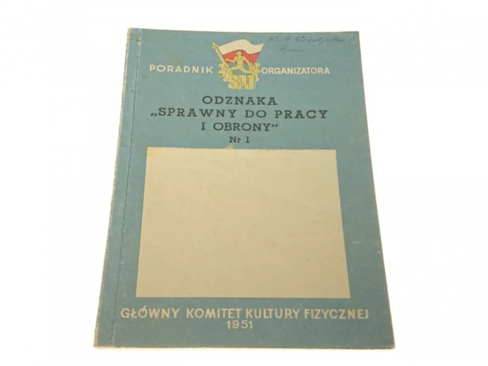 Ostatnie sztuki ODZNAKA ''SPRAWNY DO PRACY I OBRONY' NR 1 (1951)