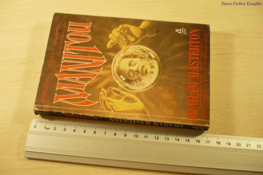 MANITOU - Graham Masterton (1989) Oferta czasowa