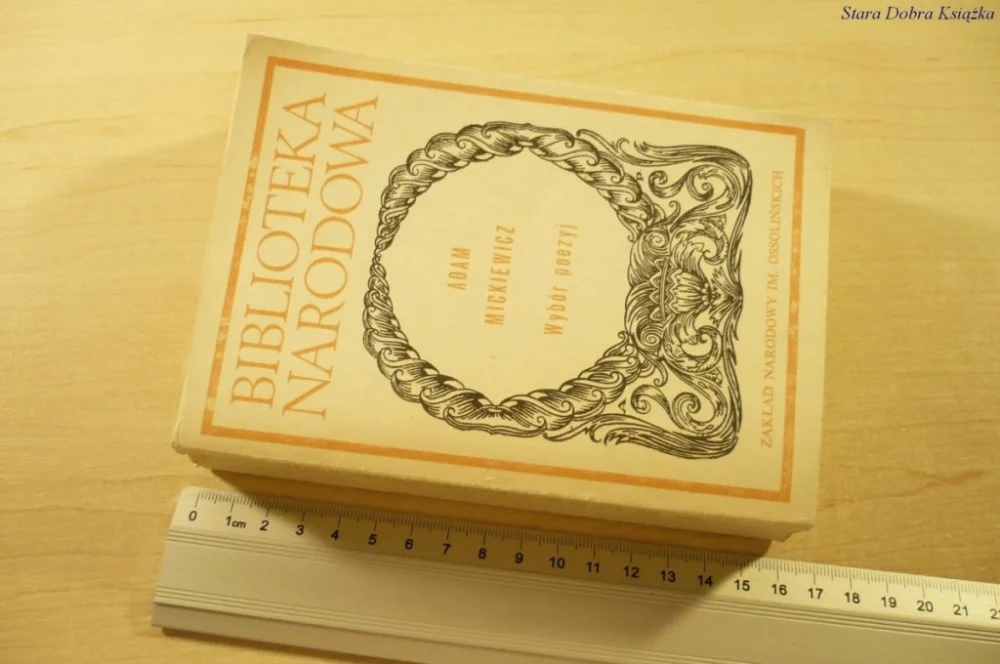Hit sprzedaży WYBÓR POEZJI TOM 2 - Adam Mickiewicz (1986)