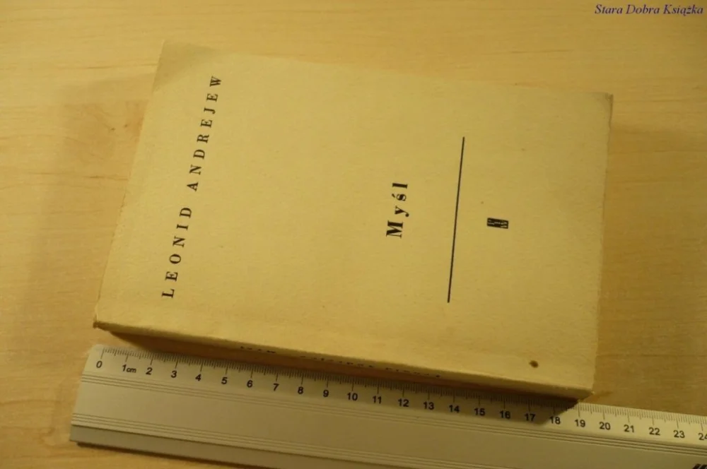 Wyjątkowa oferta MYŚL - Leonid Andrejew (1958)