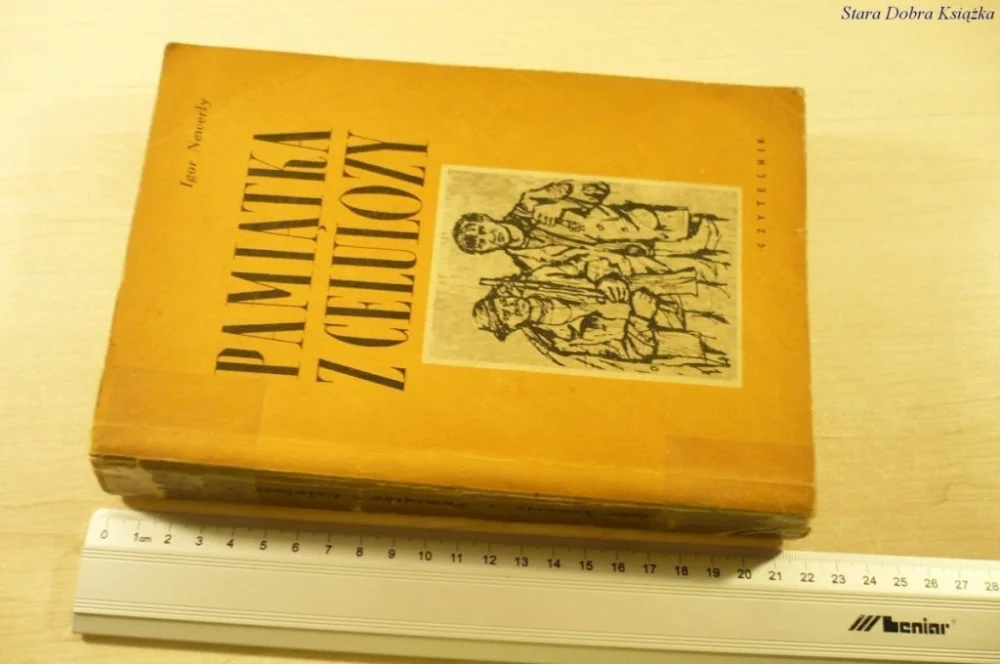 PAMIĄTKA Z CELULOZY TOM I - Igor Newerly (1953) Ograniczona ilość