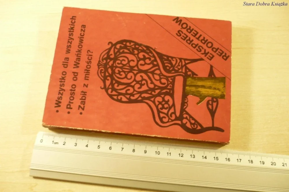 Zamów dziś EKSPRES REPORTERÓW: WSZYSTKO DLA WSZYSTKICH (1980)