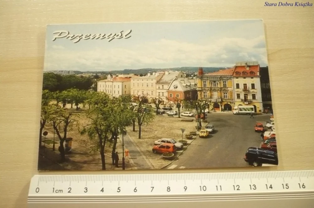 PRZEMYŚL. RYNEK STAREGO MIASTA Obniżka ceny