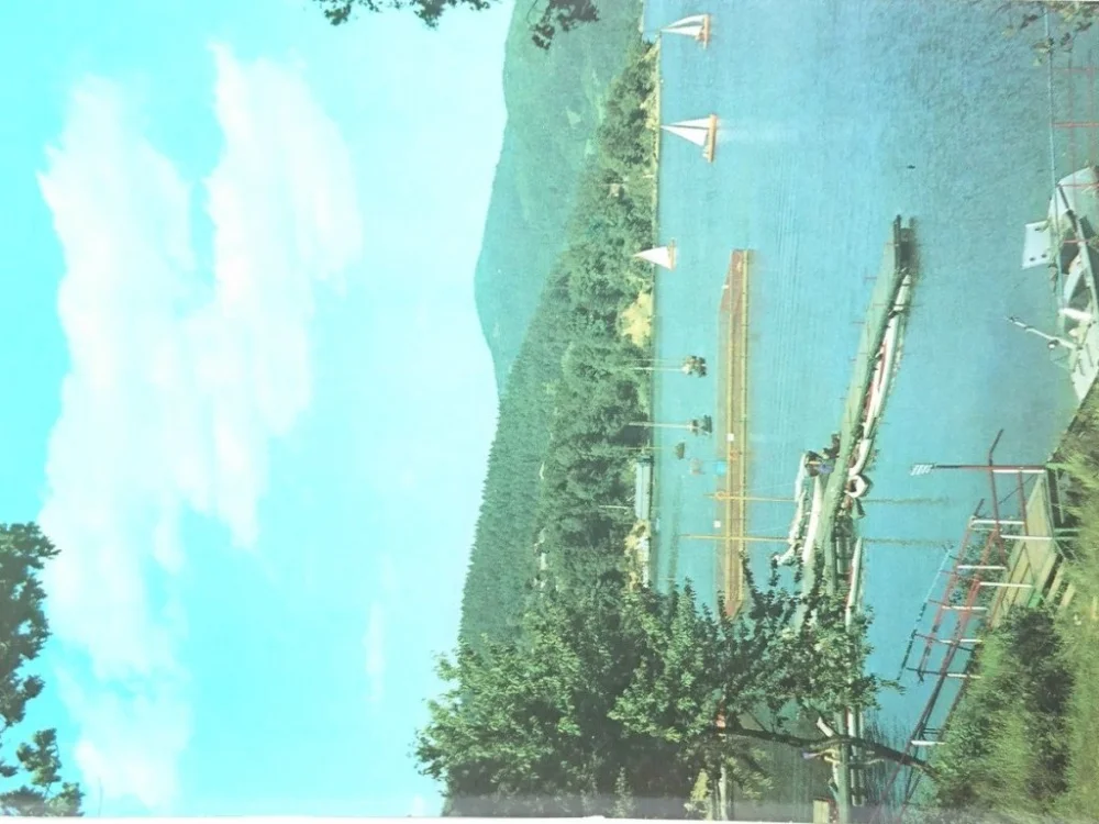 JEZIORO ŻYWIECKIE. FOT J. SIUDECKI Sprawdź teraz