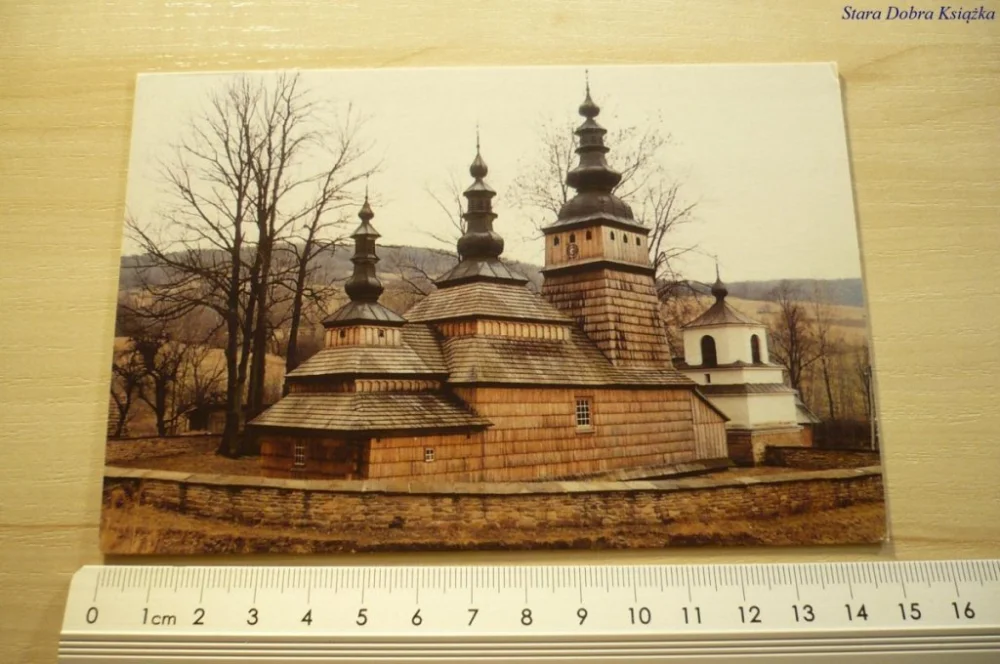 OWCZARY. CERKIEW P. W. OPIEKI NMP BOGURODZICY Cena promocyjna