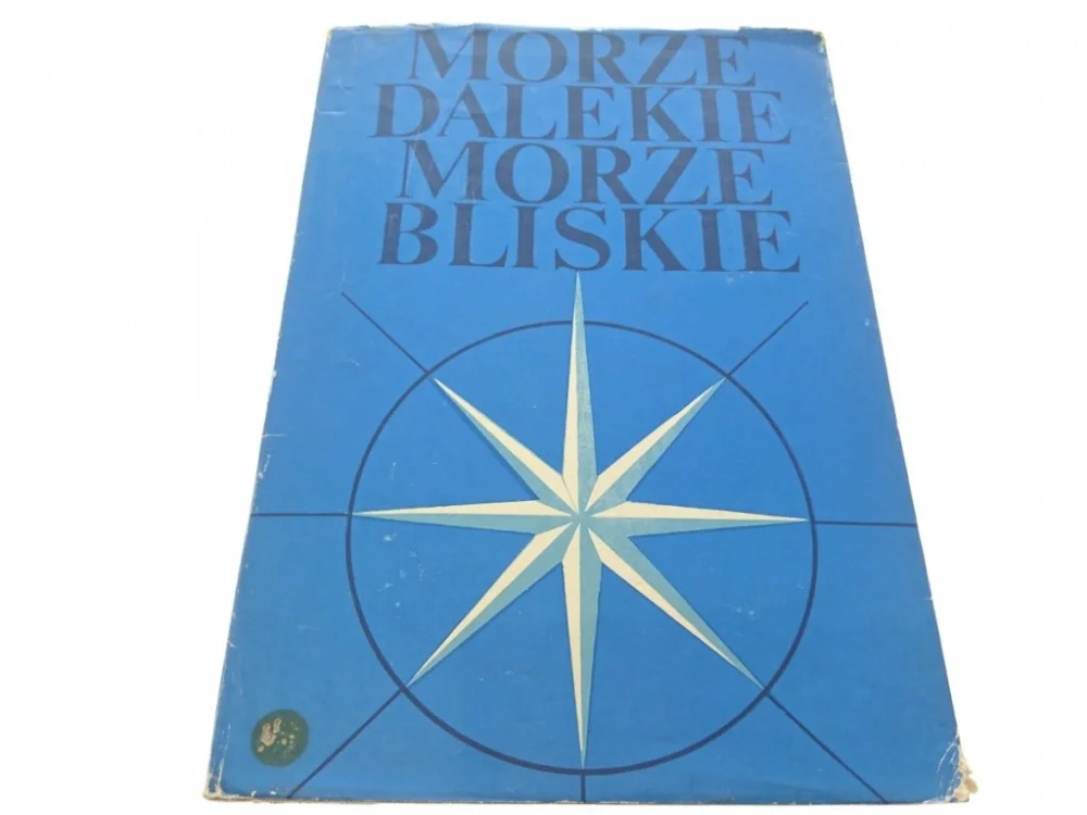 Zniżka MORZE DALEKIE MORZE BLISKIE - Bohdan Kubicki 1974