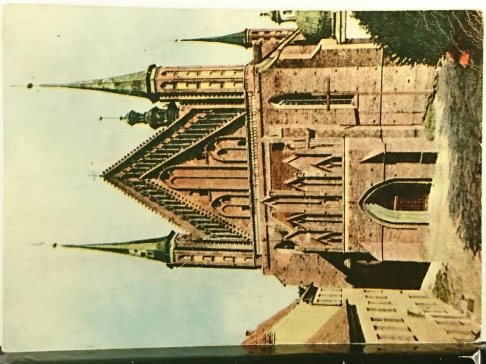 FROMBORK. GOTYCKA KATEDRA Z XIV w FOT. J. SIUDECKI Zamów teraz
