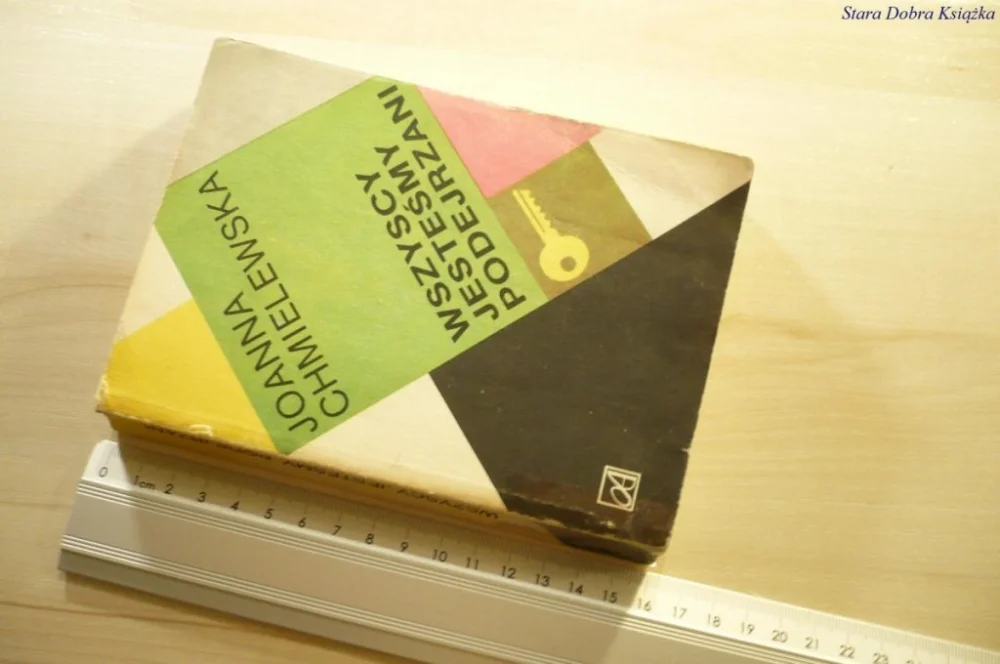 Ekspresowa dostawa WSZYSCY JESTEŚMY PODEJRZANI - Chmielewska 1988