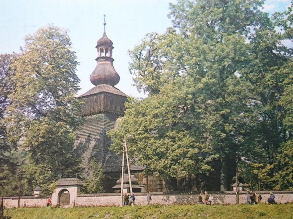 Nowość RABKA. MUZEUM REGIONALNE IM. WŁADYSŁAWA ORKANA