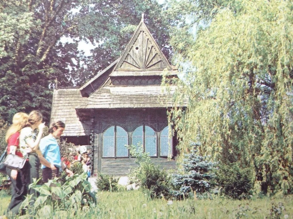 NAŁĘCZÓW. MUZEUM STEFANA ŻEROMSKIEGO Premium