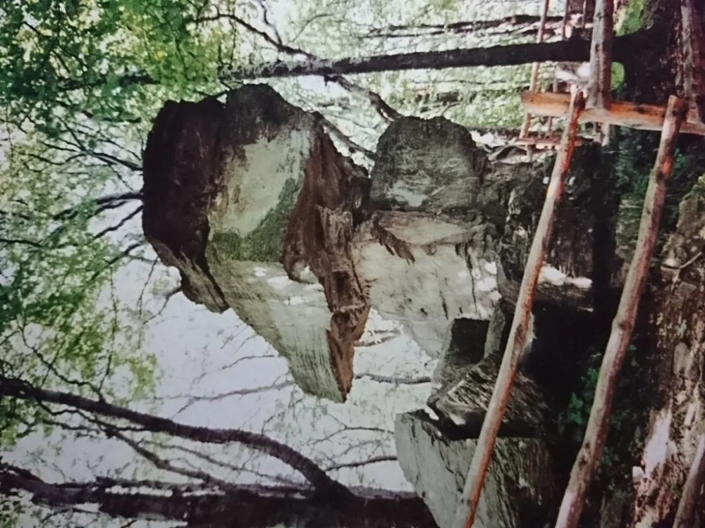 'DIABELSKI KAMIEŃ' POD JAWORZYNĄ FOT. MŚCIWUJEWSKI Zniżka
