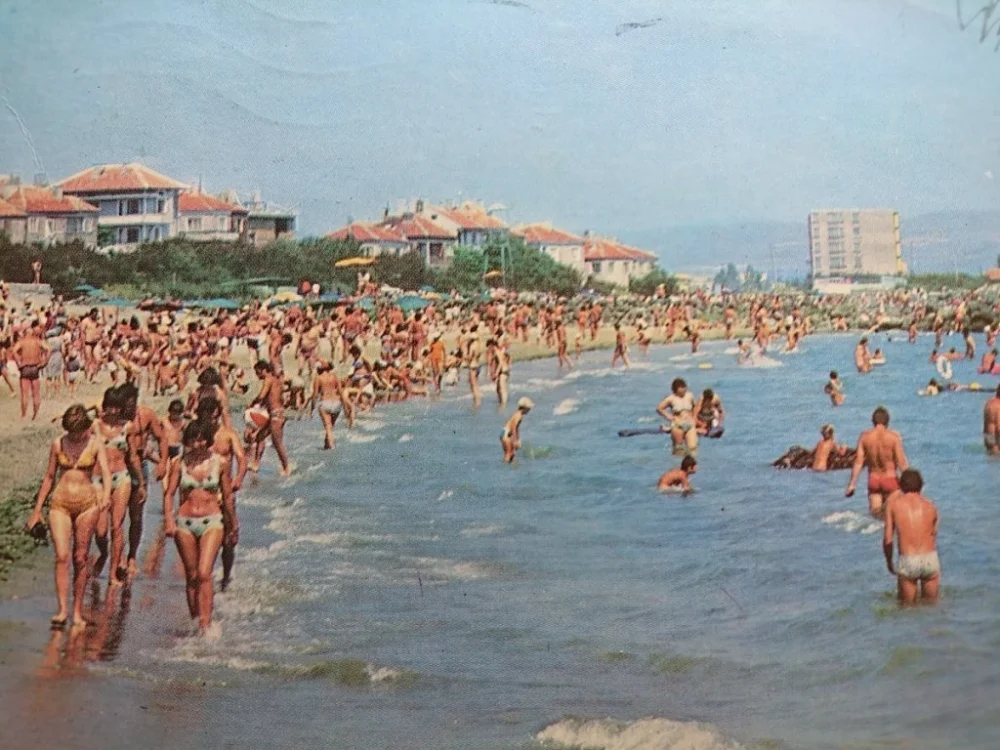 Bezpieczna płatność POMORIE - DER STRAND