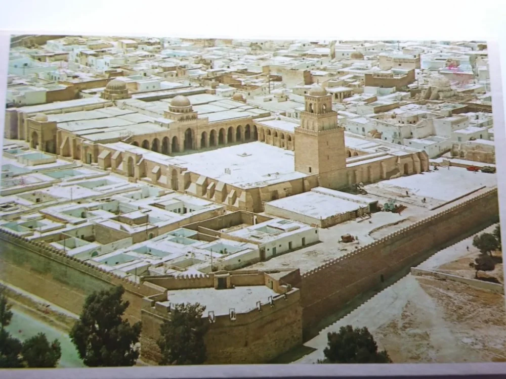 Bezpieczne zakupy KAIROUAN. 7 POCZTÓWEK W HARMONIJCE