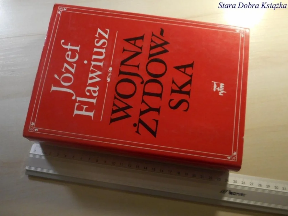 WOJNA ŻYDOWSKA - Józef Flawiusz 1995 Wysoka jakość