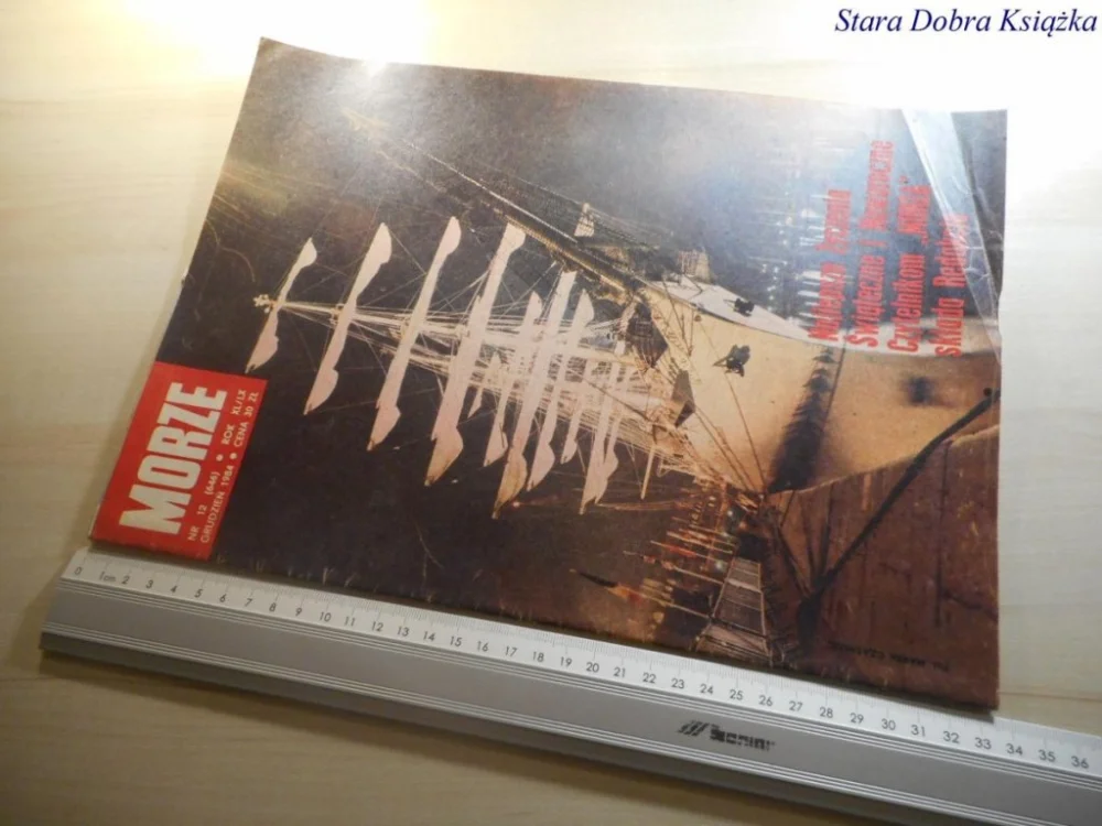 MORZE NR 12 (646) ROK XL/LX GRUDZIEŃ 1984 Szybka dostawa