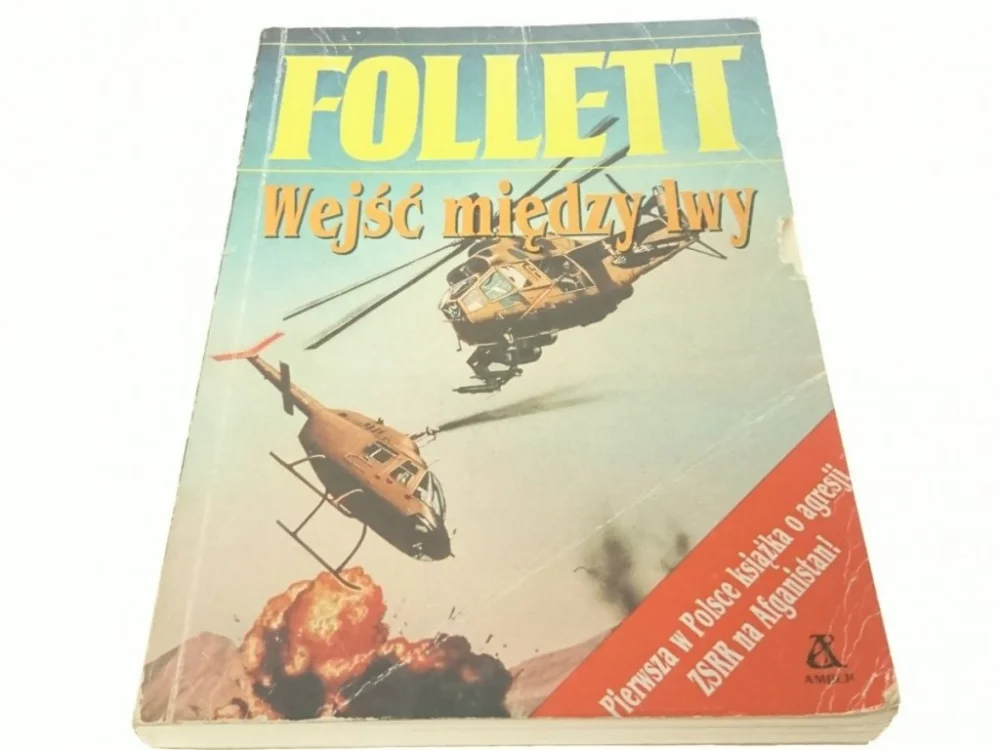 Rabat WEJŚĆ MIĘDZY LWY - Ken Follett 1991