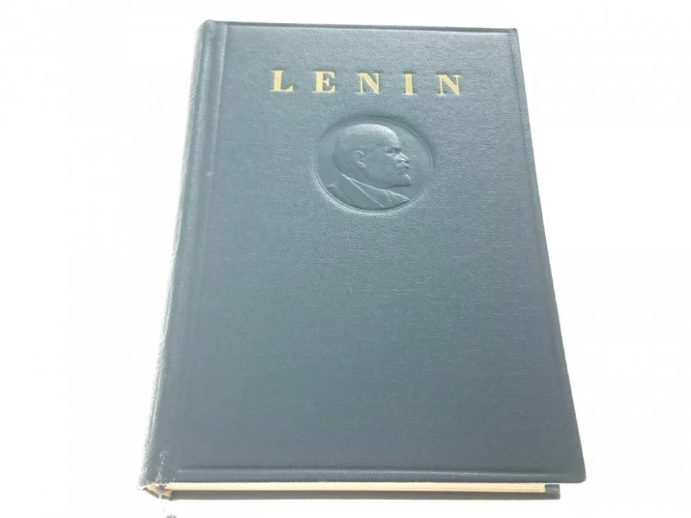 Oferta czasowa W. I. LENIN DZIEŁA TOM 25 CZERWIEC - WRZESIEŃ 1917