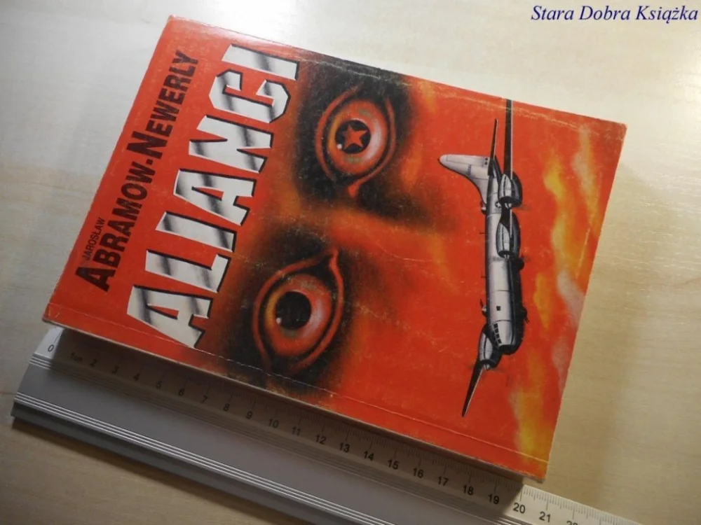 Ograniczona ilość ALIANCI - Jarosław Abramow-Newerly 1990