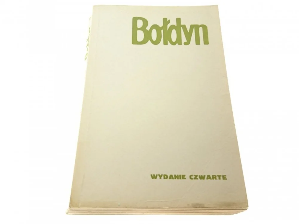 BOŁDYN - Jerzy Putrament 1972 Wyprzedaż