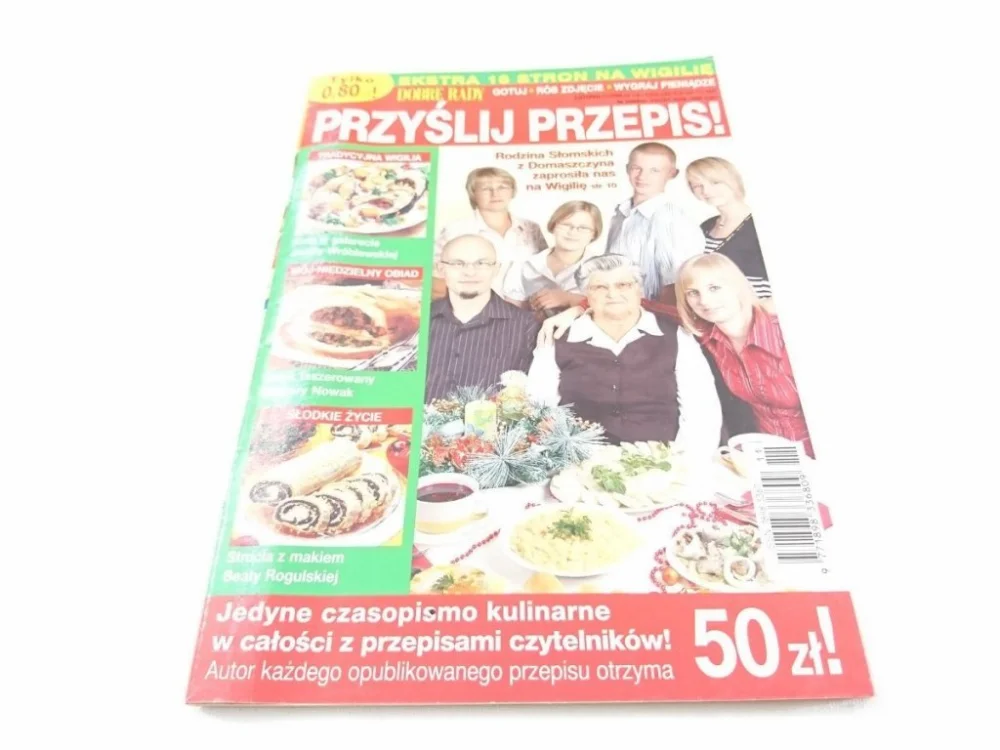 PRZYŚLIJ PRZEPIS! LISTOPAD 11/2008 (NR 13) Szybka wysyłka