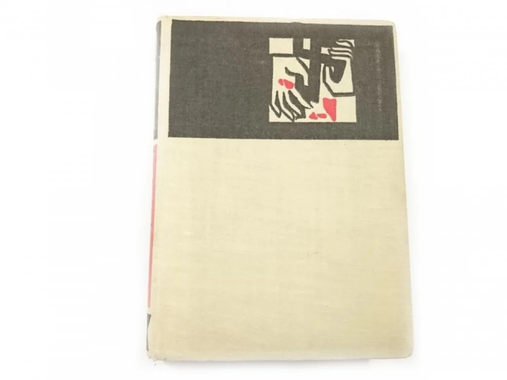 A ZNAK NIE BĘDZIE MU DANY - Jan Dobraczyński 1960 Super okazja