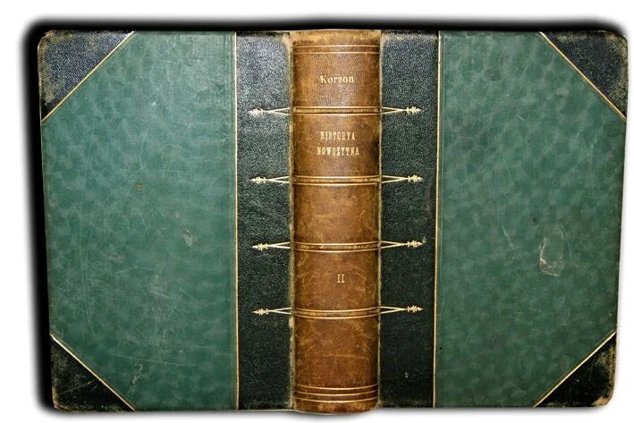 Wysoka jakość KORZON- HISTORYA NOWOŻYTNA Tom II wyd. 1903r. OPRAWA mapy, tablice