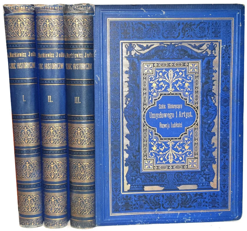 Oferta NARKIEWICZ-JODKO- ZARYS DZIEJÓW MALARSTWA OD NAJDAWNIEJSZYCH CZASÓW DO KOŃCA XVIII. STULECIA T. 1-3