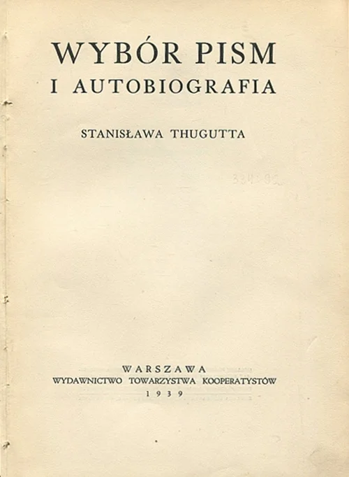 Nowy WYBÓR PISM I AUTOBIOGRAFIA