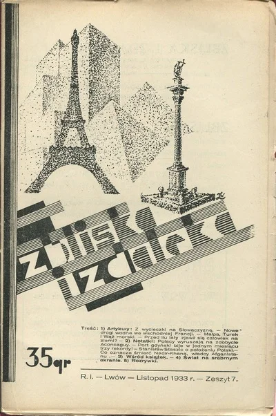 Z BLISKA I Z DALEKA NR 7/1933 Nowość