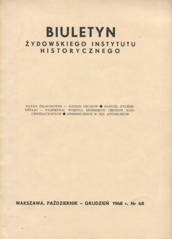 Hit cenowy Biuletyn Żydowskiego Instytutu Historycznego. Nr 68 z 1968 r.