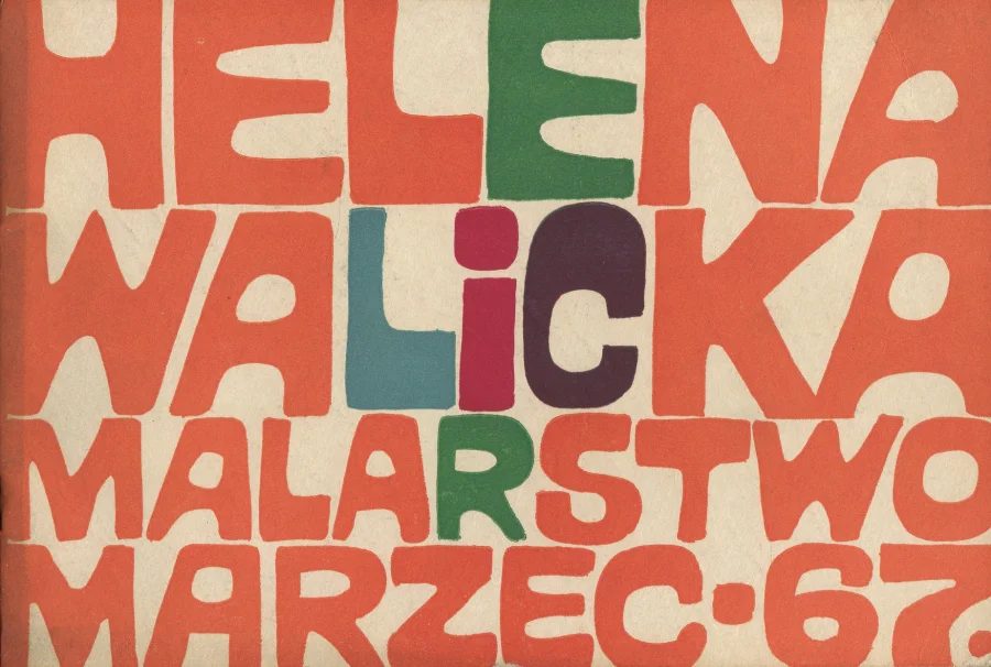 Szybka dostawa HELENA WALICKA. MALARSTWO. KATALOG WYSTAWY
